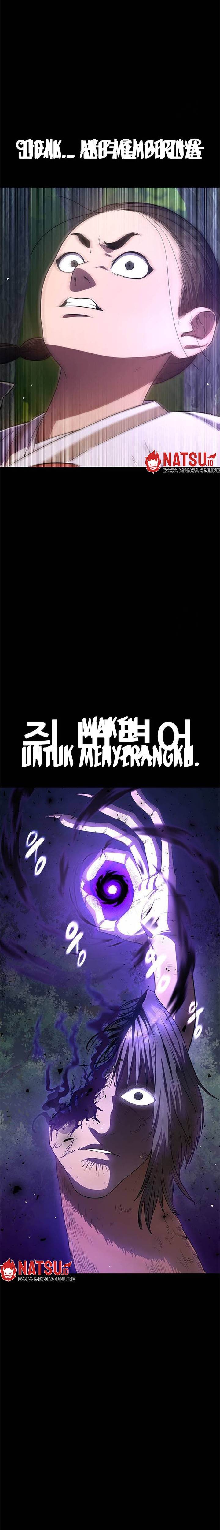 monster-devourer - Chapter: 23