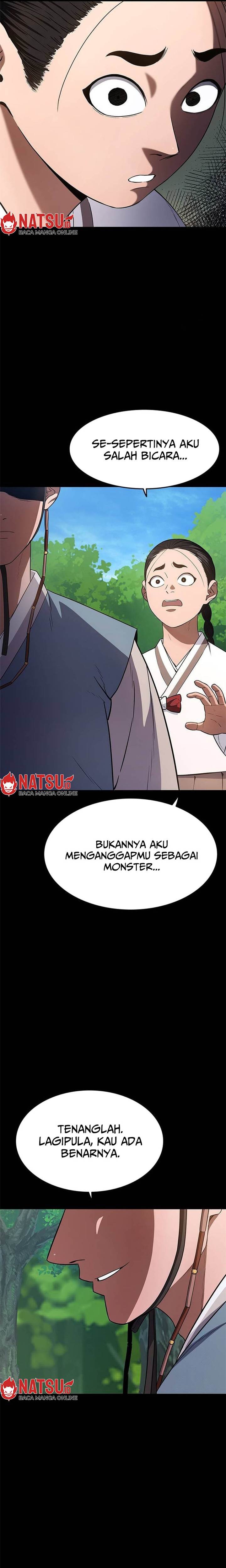 monster-devourer - Chapter: 23