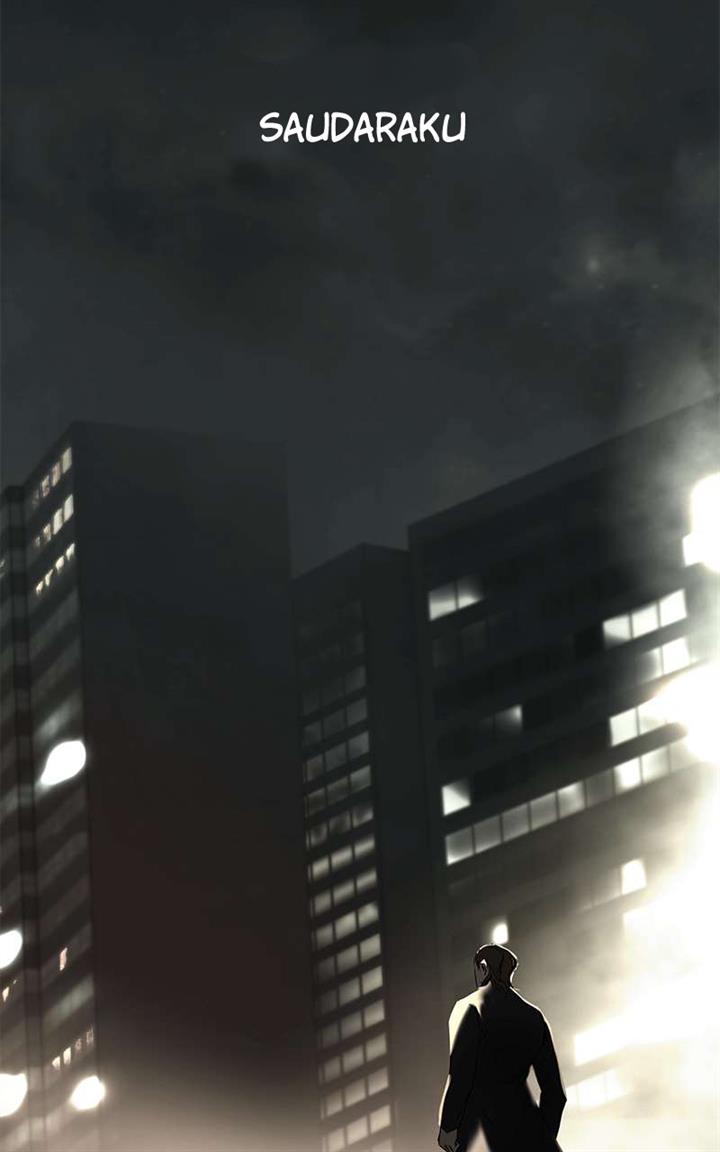 covenant - Chapter: 1