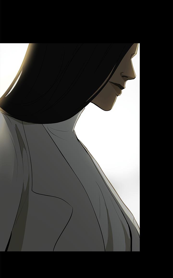 covenant - Chapter: 1