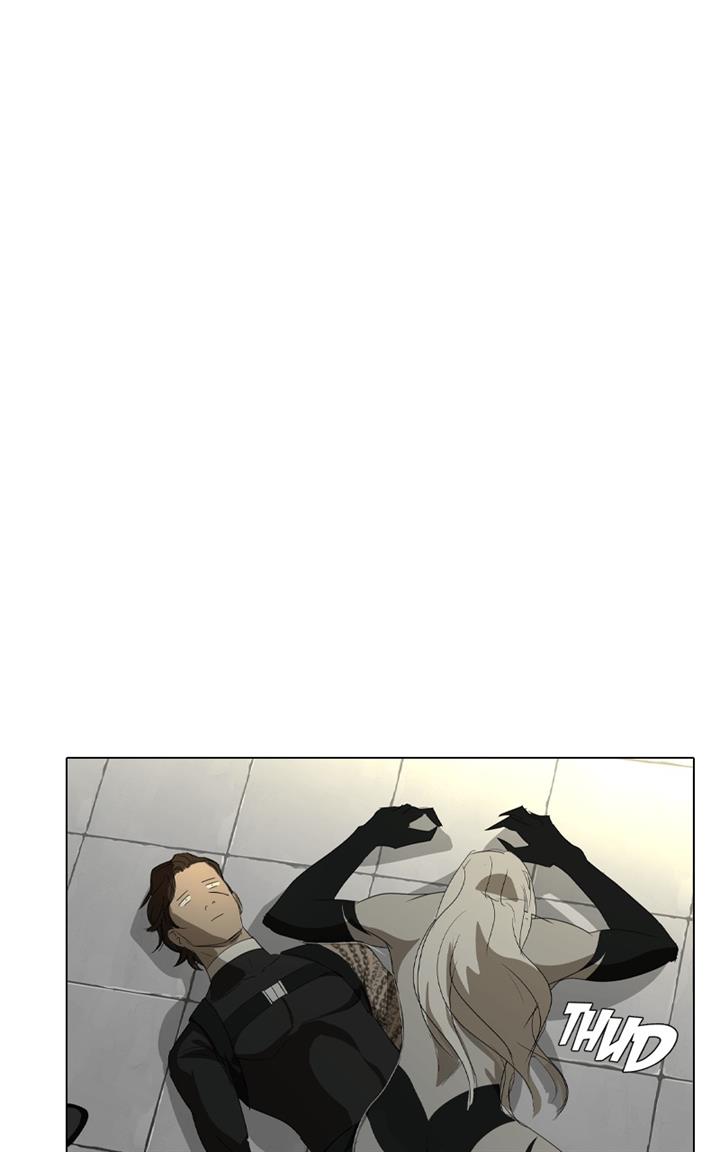 covenant - Chapter: 1