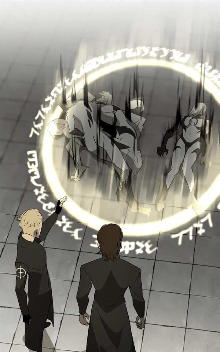 covenant - Chapter: 1