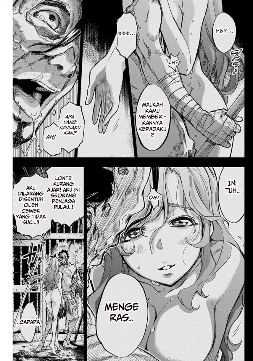 ingoshima - Chapter: 59