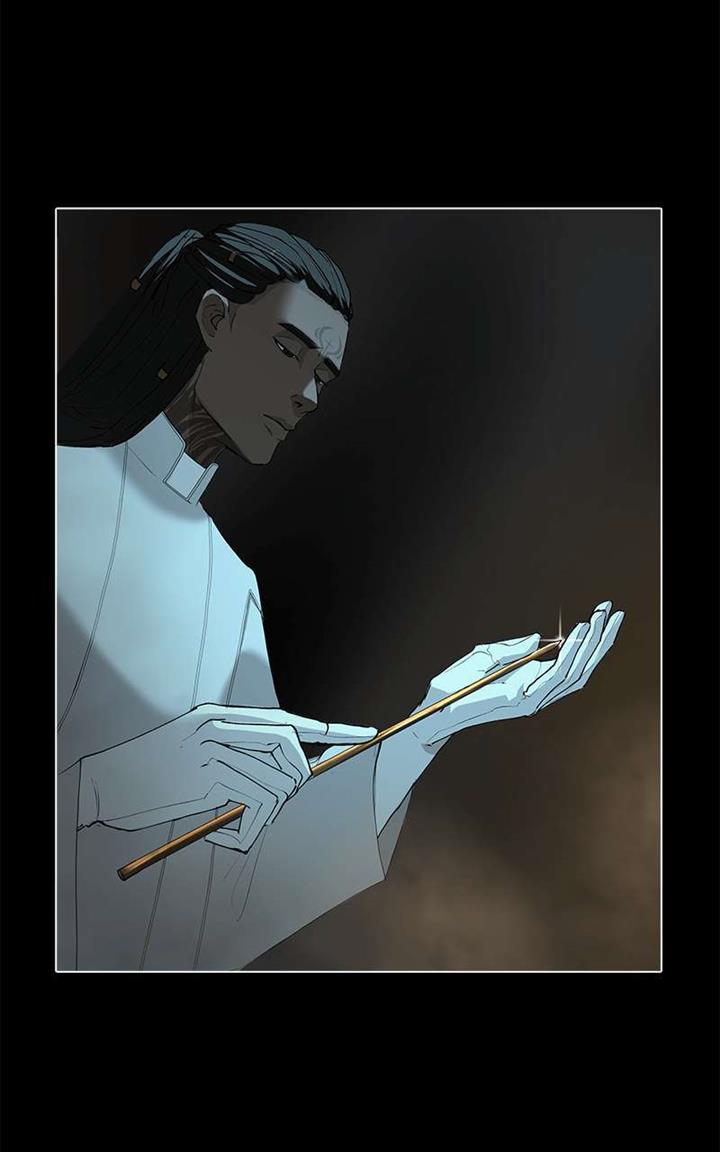 covenant - Chapter: 2