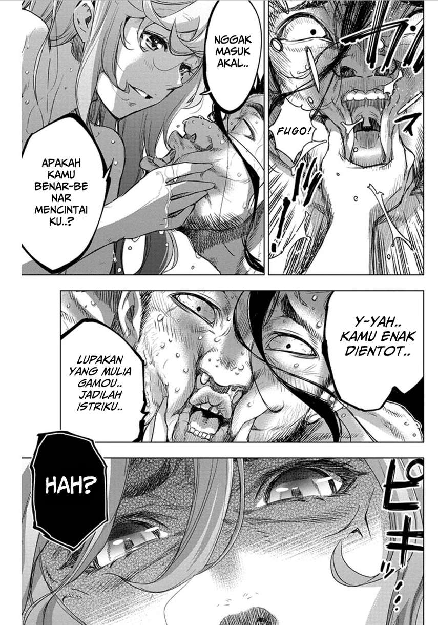 ingoshima - Chapter: 60