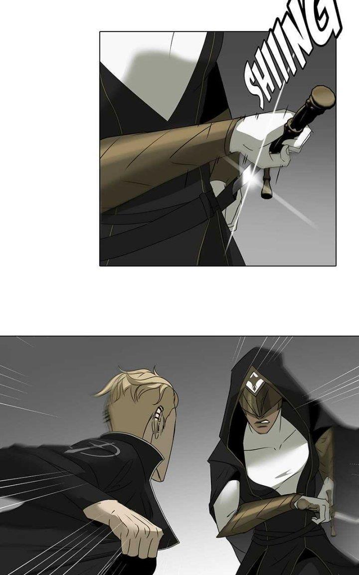 covenant - Chapter: 3