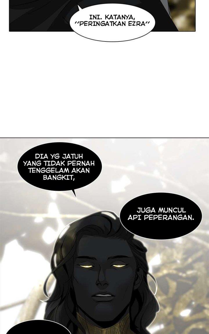 covenant - Chapter: 3