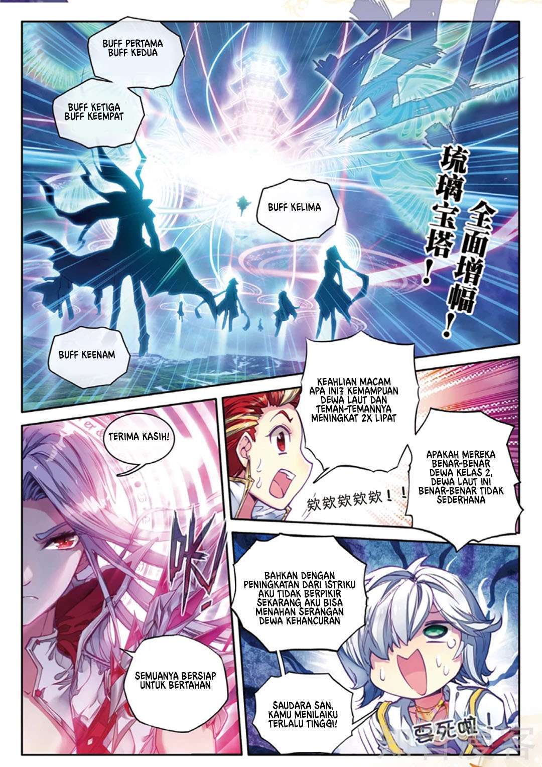 soul-land-legend-of-the-gods-realm - Chapter: 48