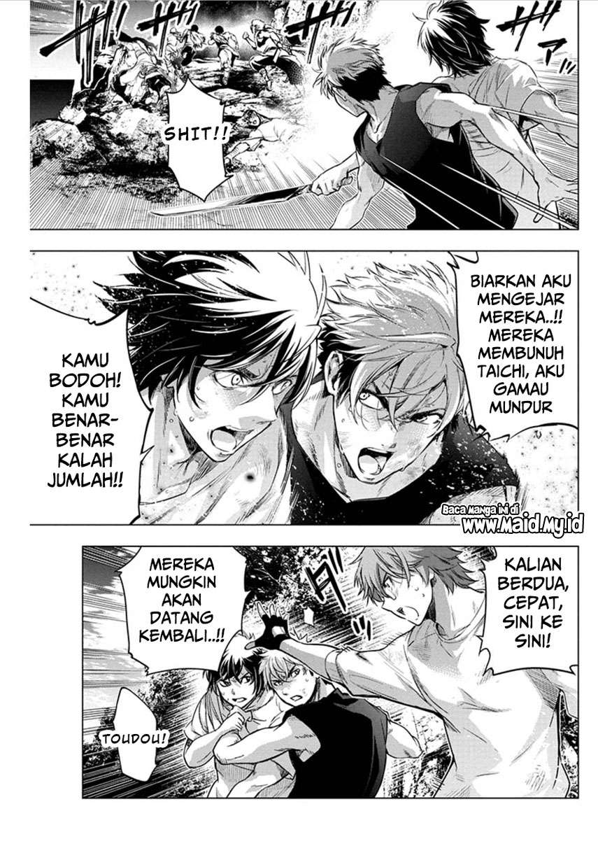 ingoshima - Chapter: 64