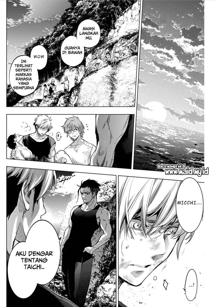 ingoshima - Chapter: 64