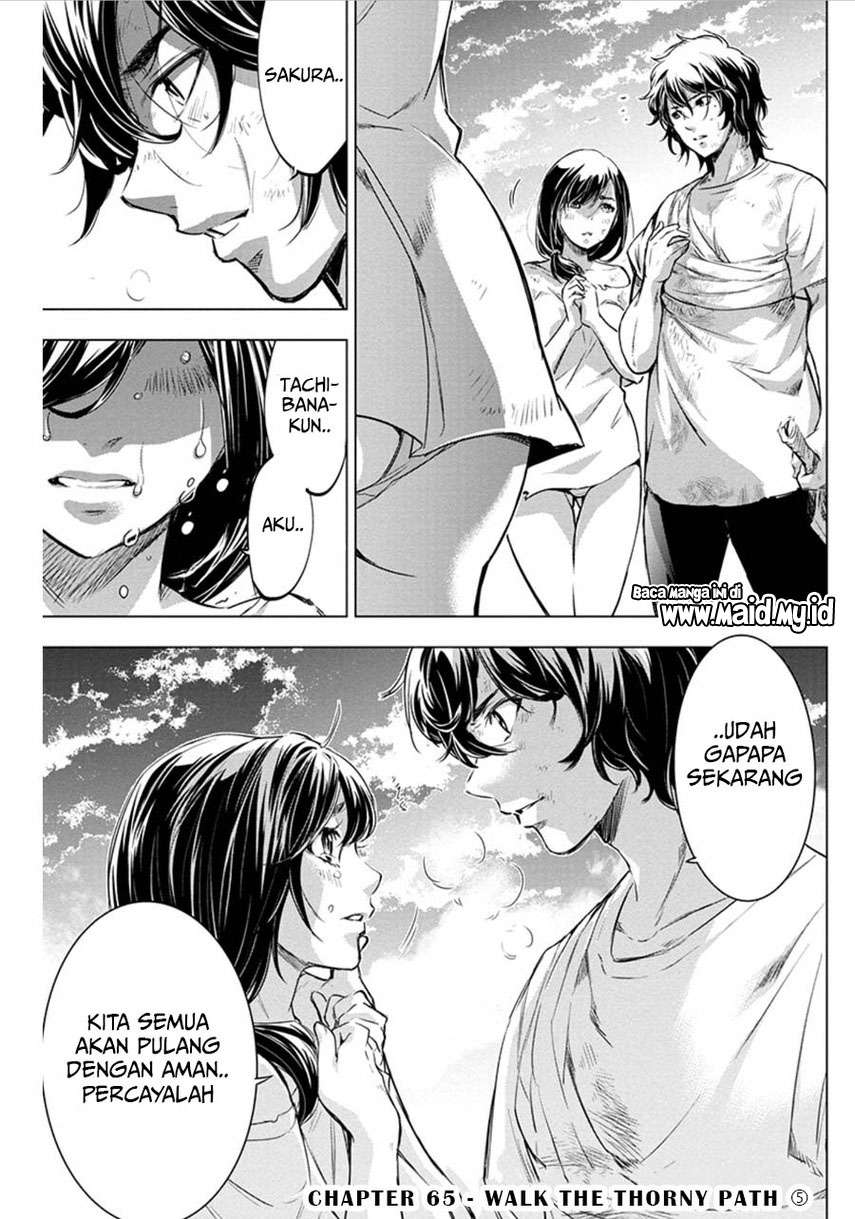 ingoshima - Chapter: 65