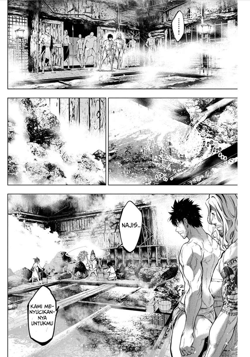 ingoshima - Chapter: 66