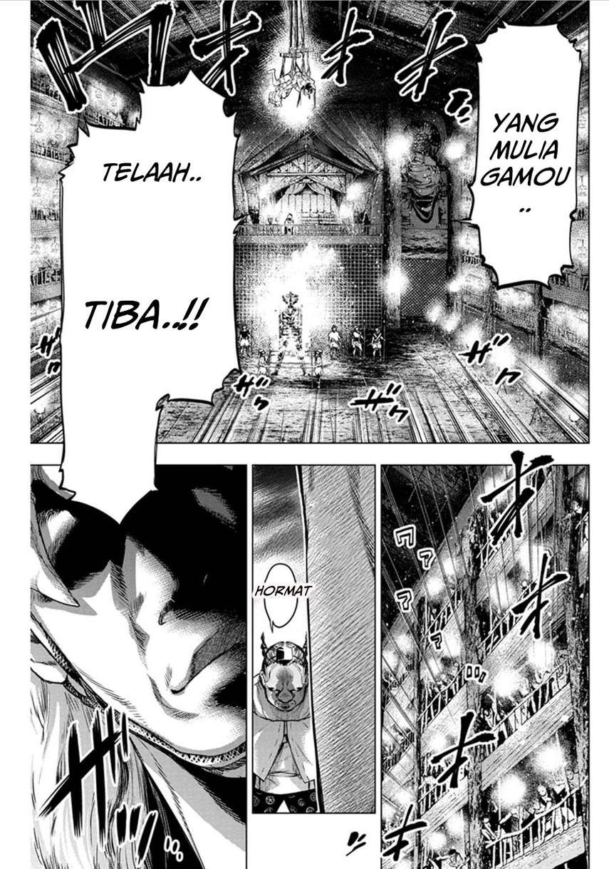 ingoshima - Chapter: 67