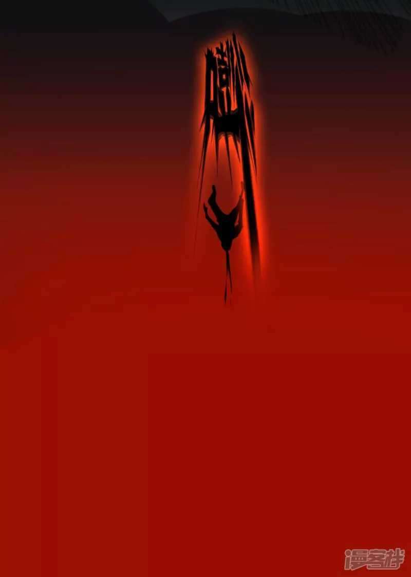 dragon-warriors - Chapter: 1