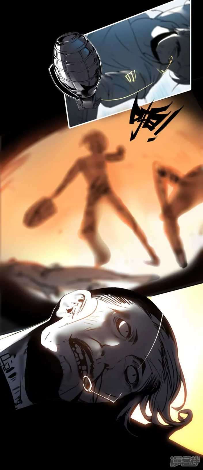 dragon-warriors - Chapter: 1
