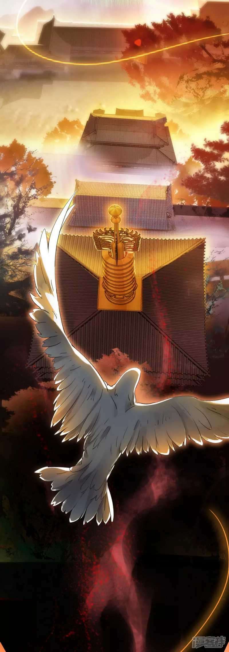dragon-warriors - Chapter: 1