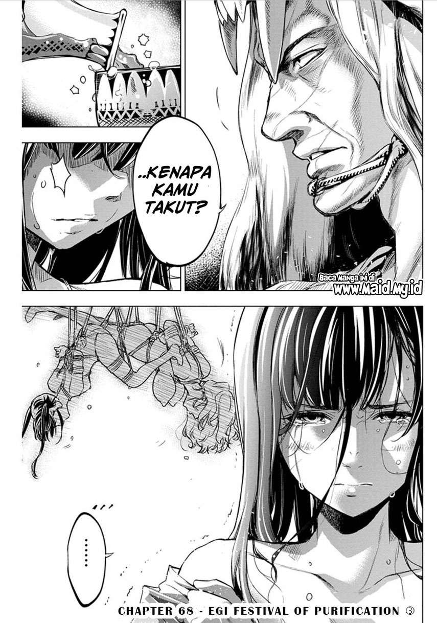 ingoshima - Chapter: 68