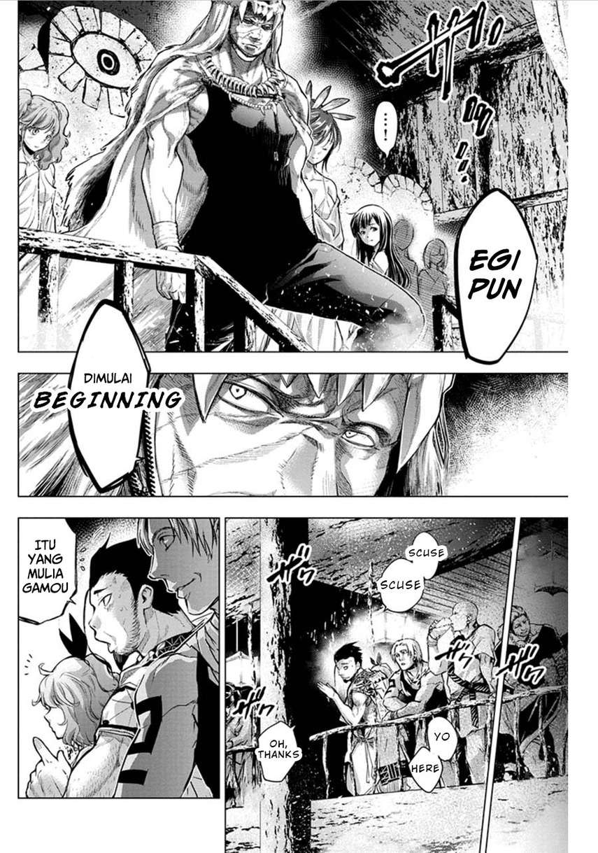 ingoshima - Chapter: 69