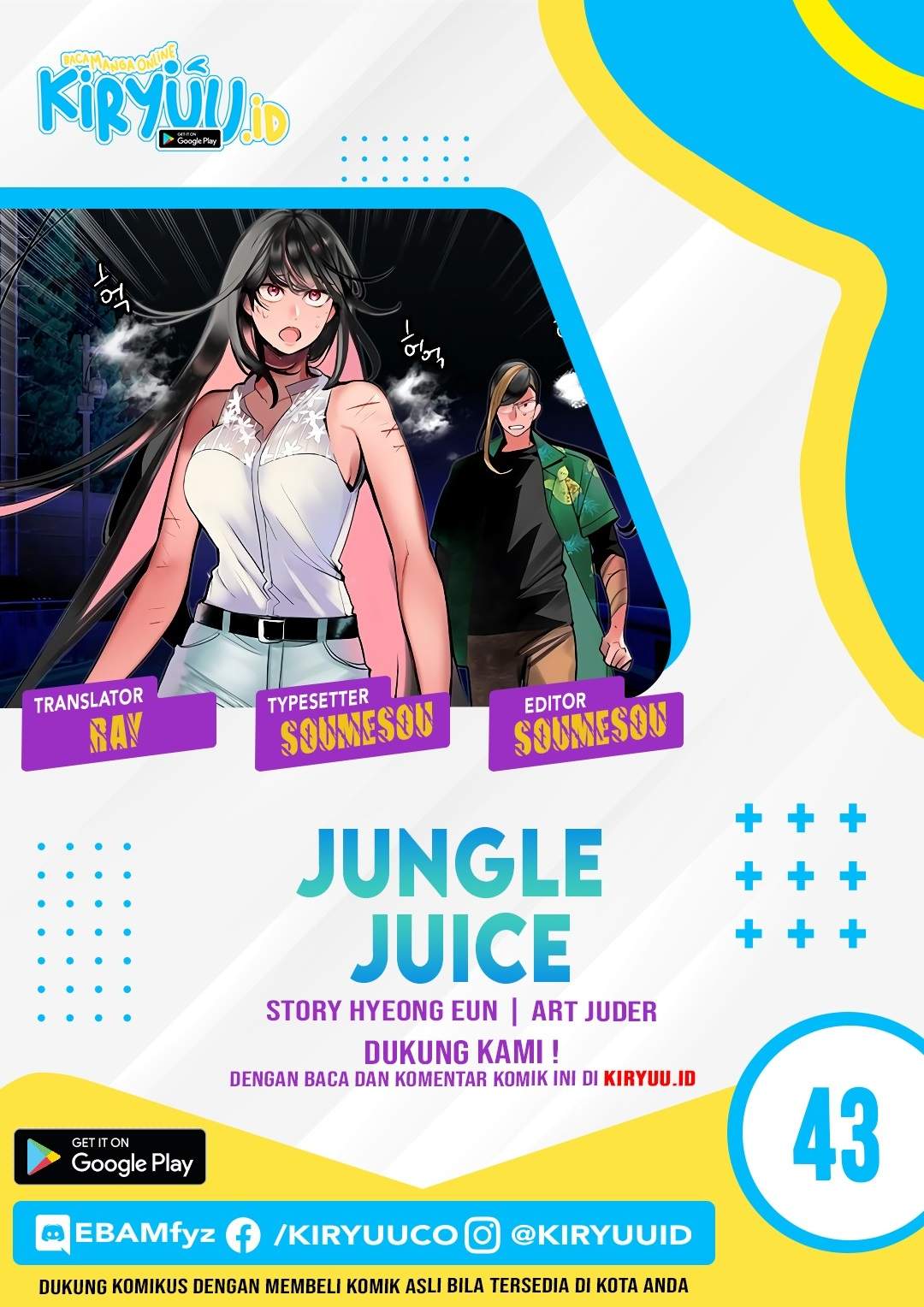 jungle-juice - Chapter: 43