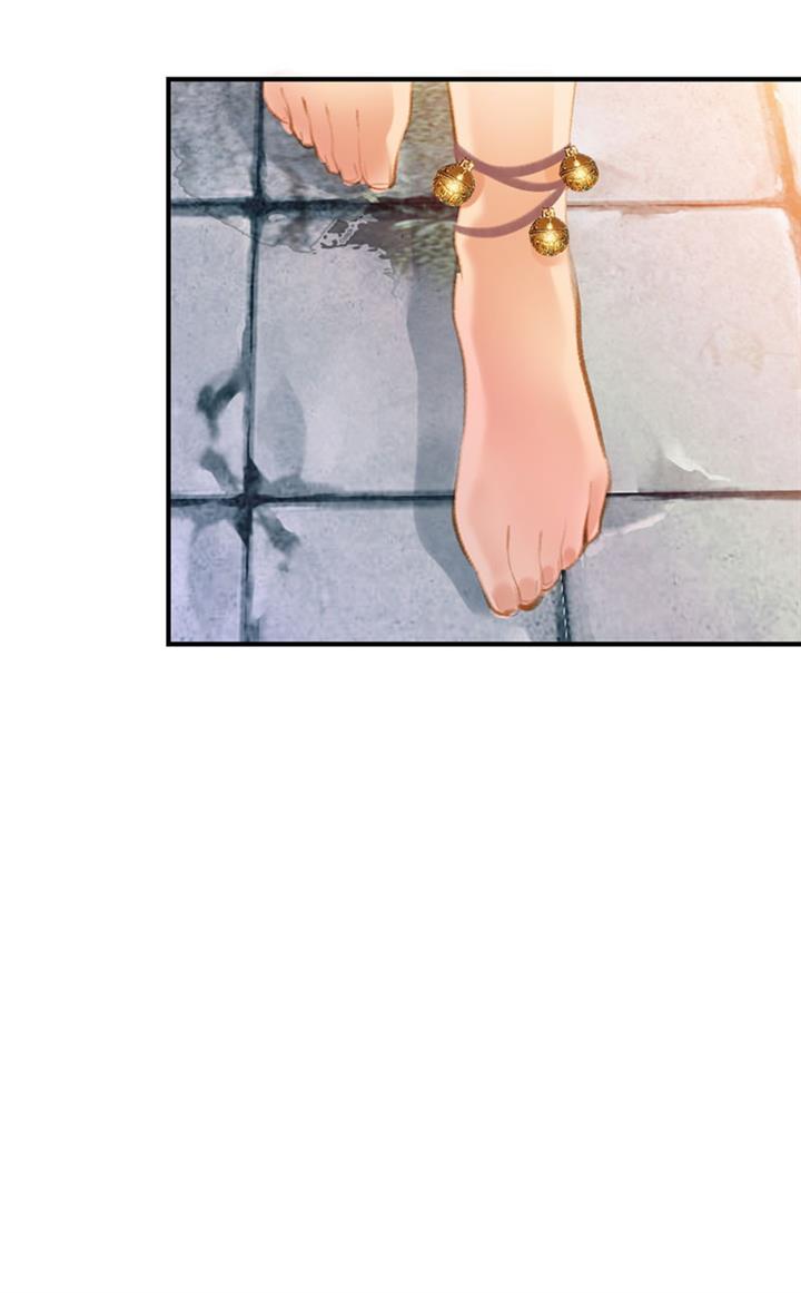im-a-peerless-master - Chapter: 13