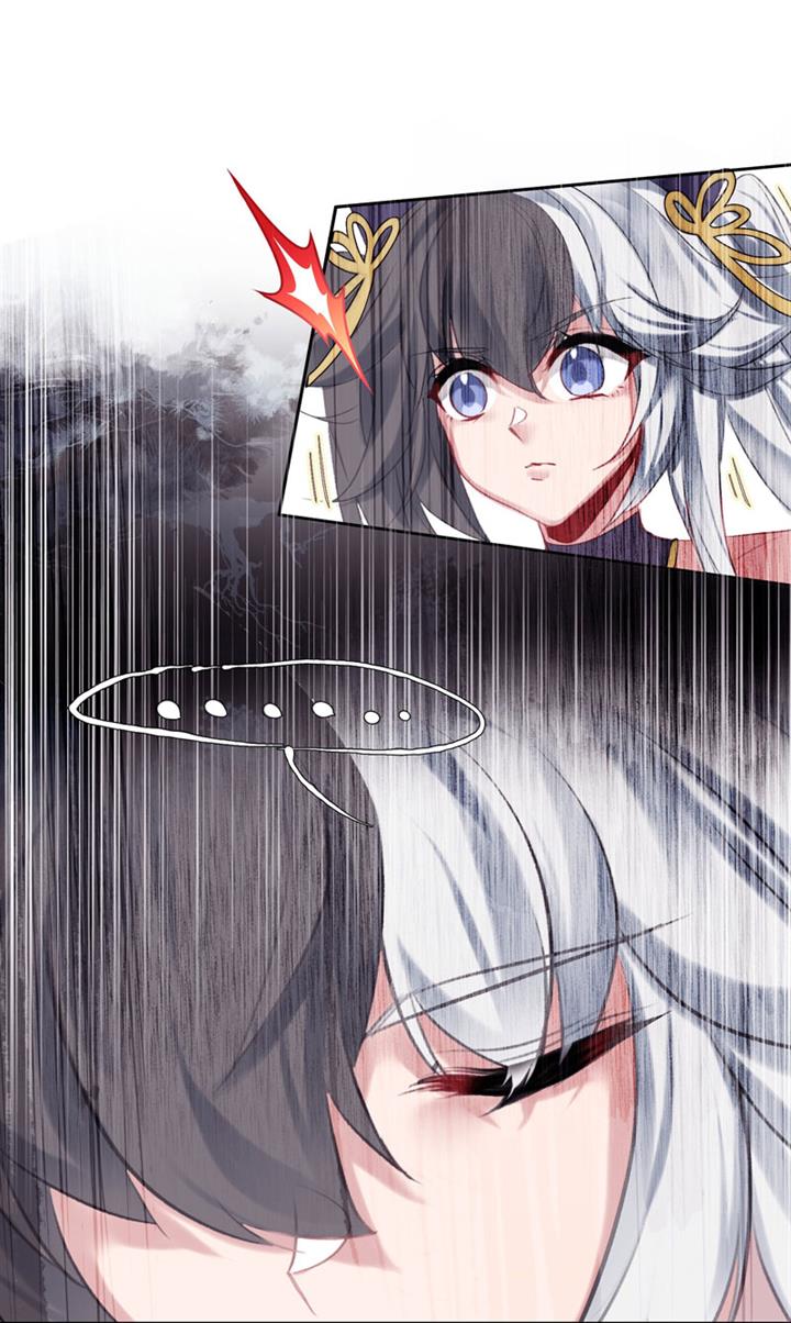 im-a-peerless-master - Chapter: 13