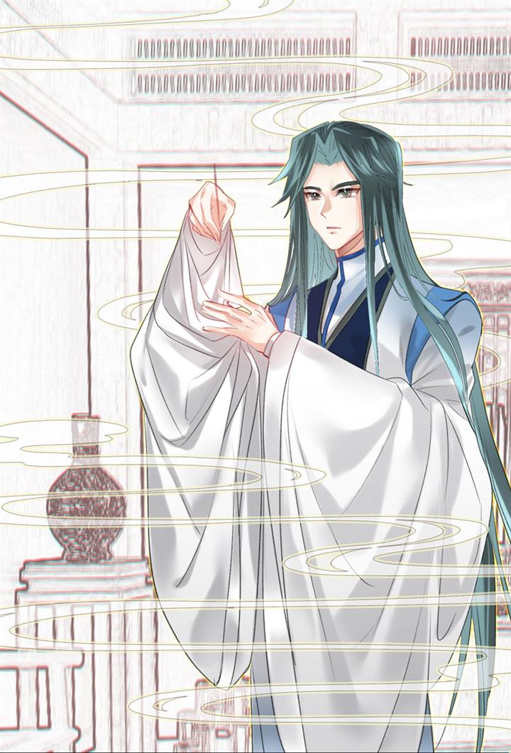 im-a-peerless-master - Chapter: 13