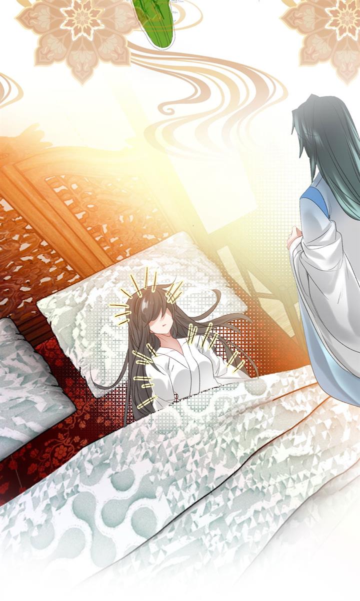 im-a-peerless-master - Chapter: 13