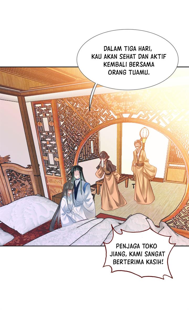 im-a-peerless-master - Chapter: 13