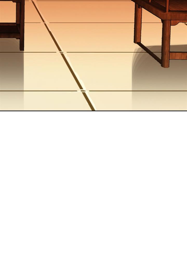 im-a-peerless-master - Chapter: 13