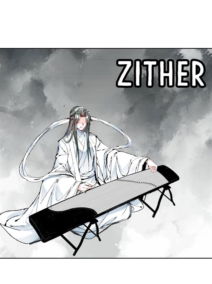 im-a-peerless-master - Chapter: 15