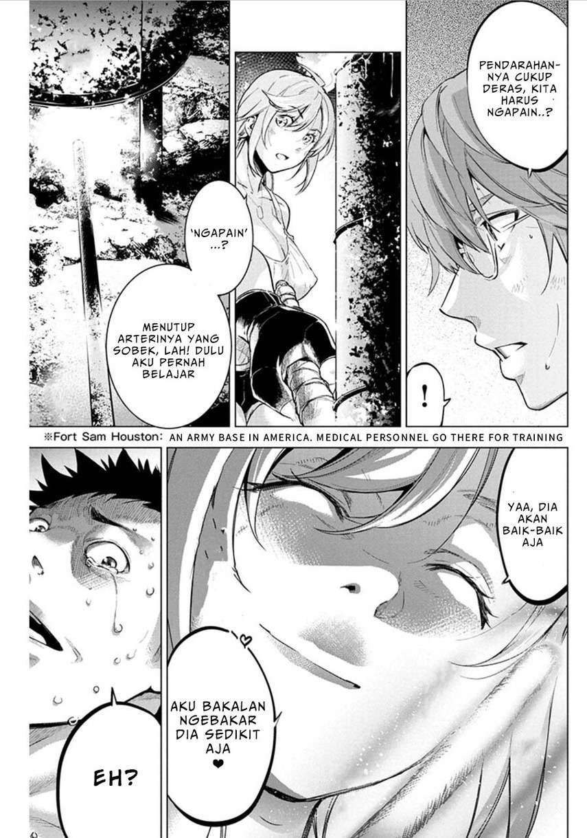 ingoshima - Chapter: 74