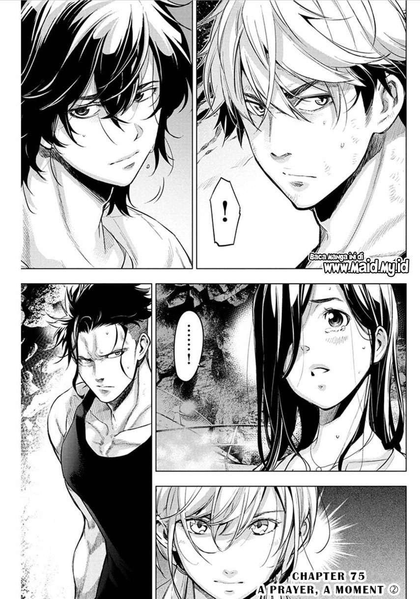 ingoshima - Chapter: 75