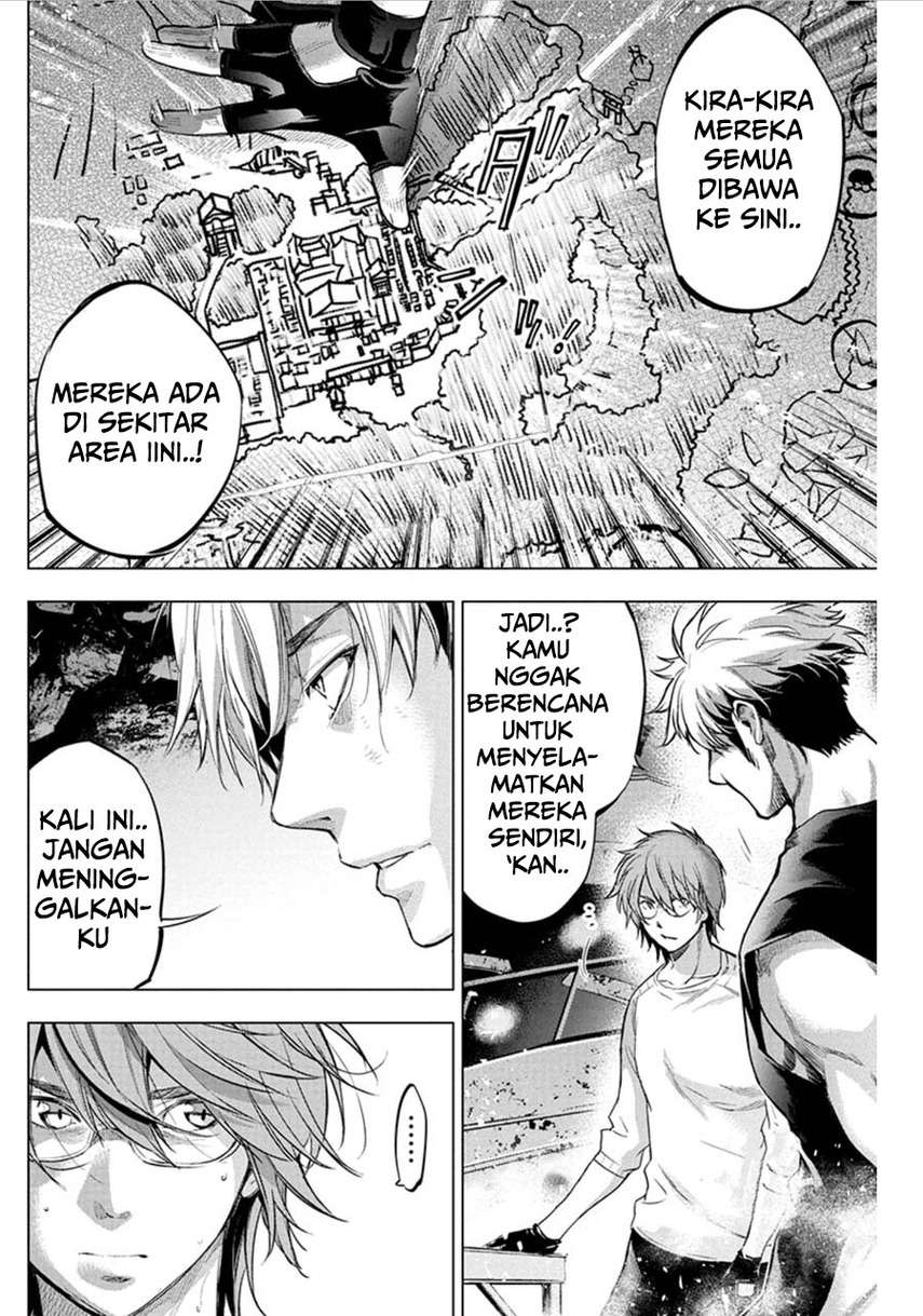 ingoshima - Chapter: 75