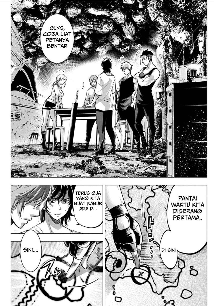 ingoshima - Chapter: 75