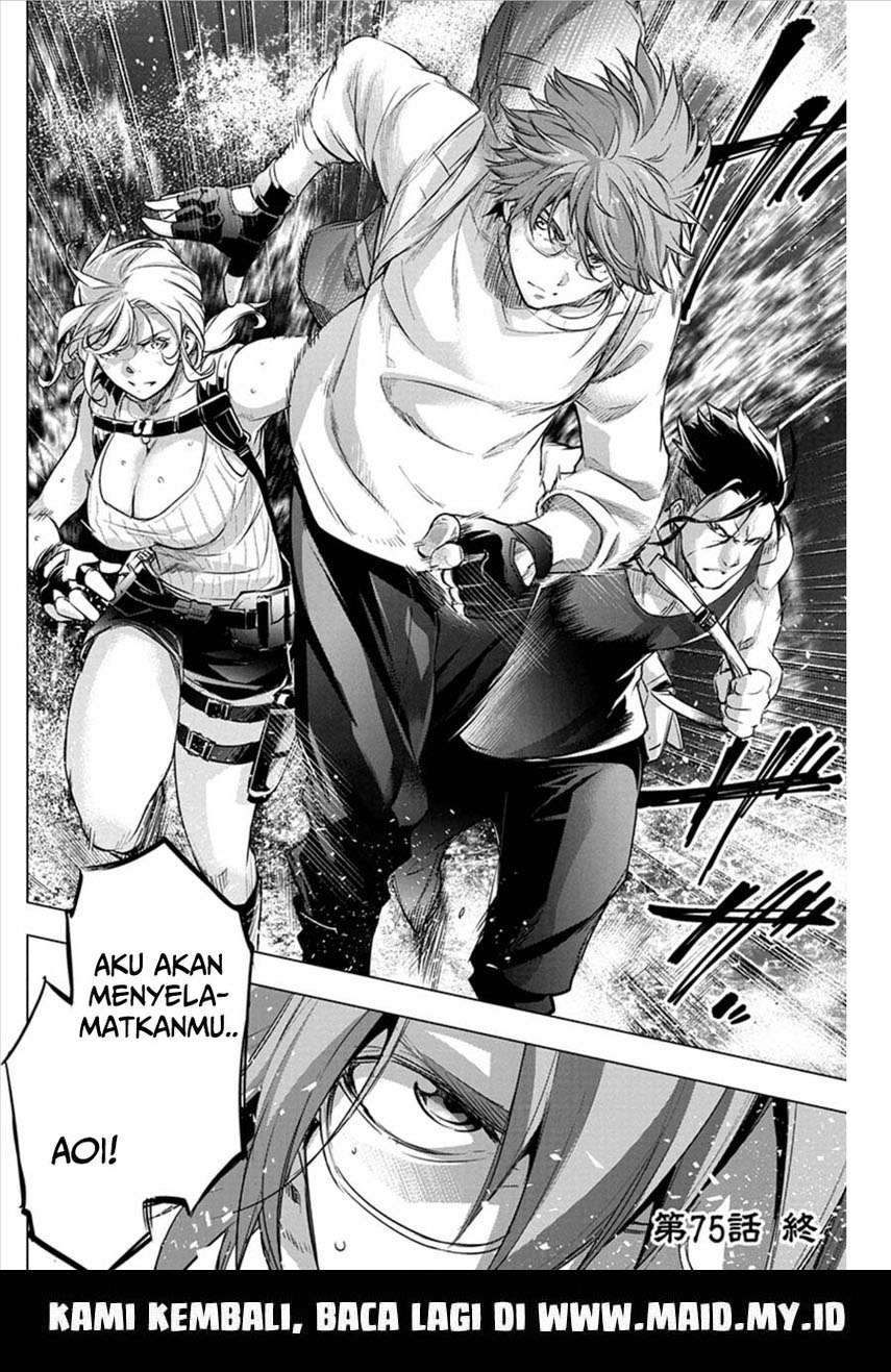 ingoshima - Chapter: 75