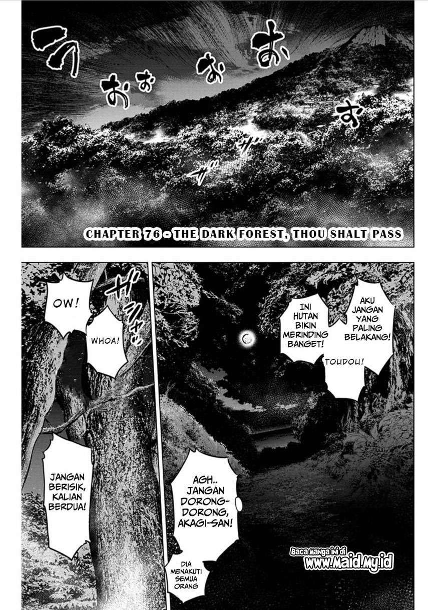 ingoshima - Chapter: 76