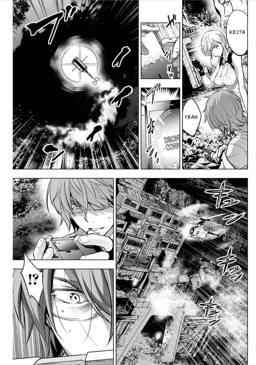 ingoshima - Chapter: 76