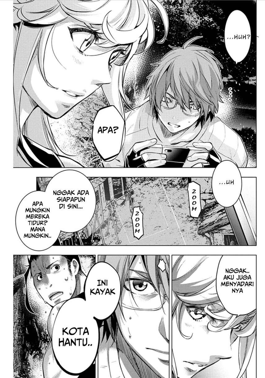 ingoshima - Chapter: 76