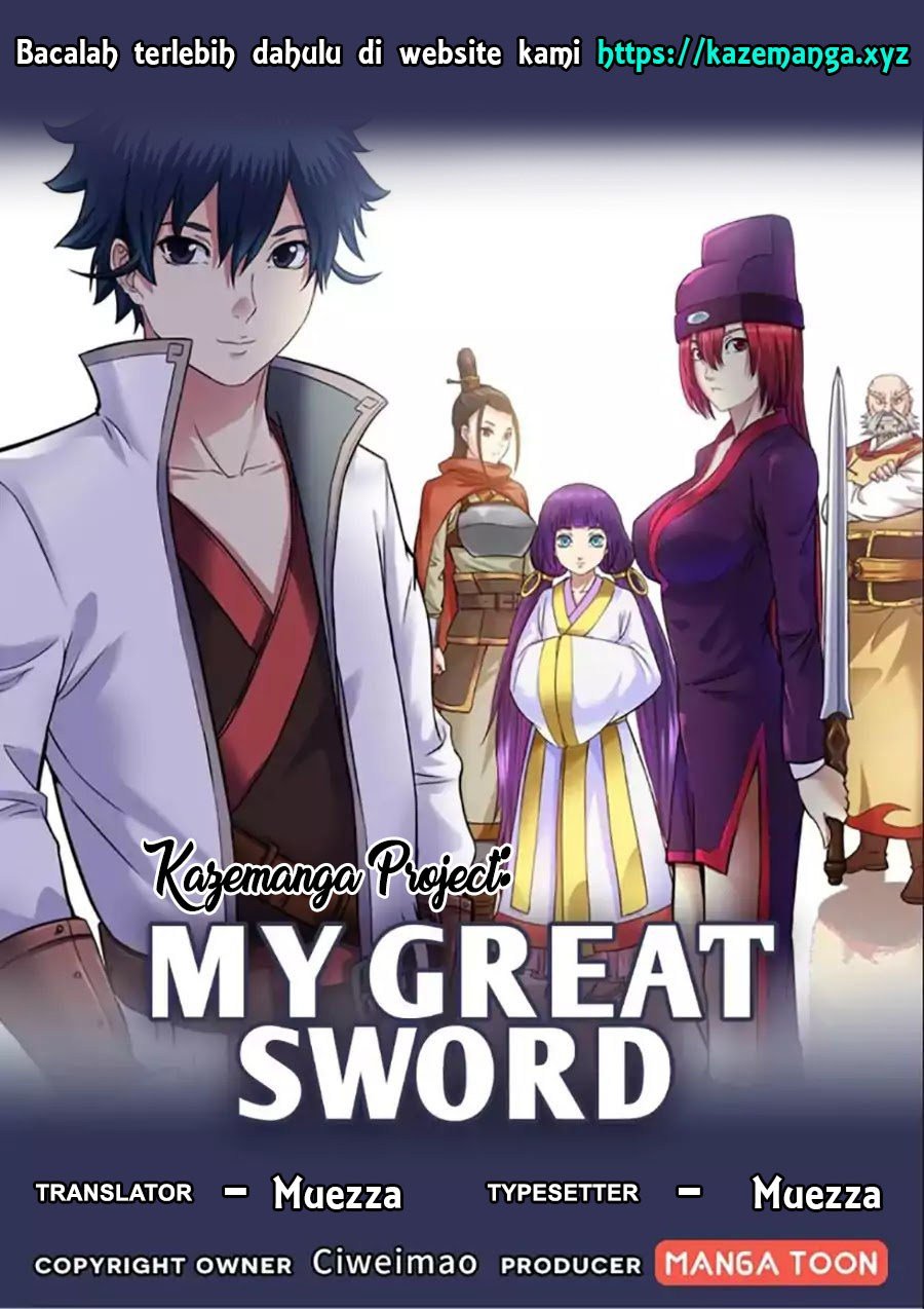 my-great-sword - Chapter: 2