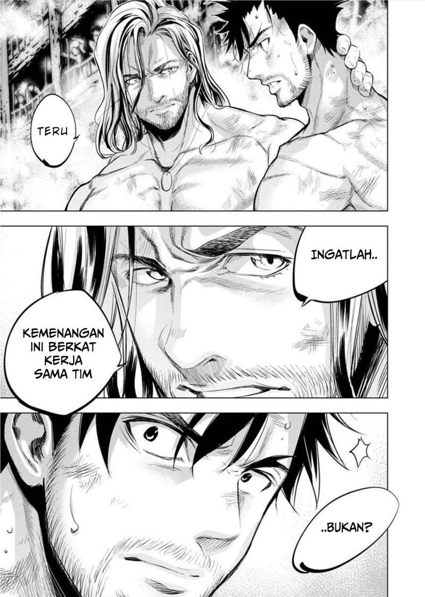 ingoshima - Chapter: 80