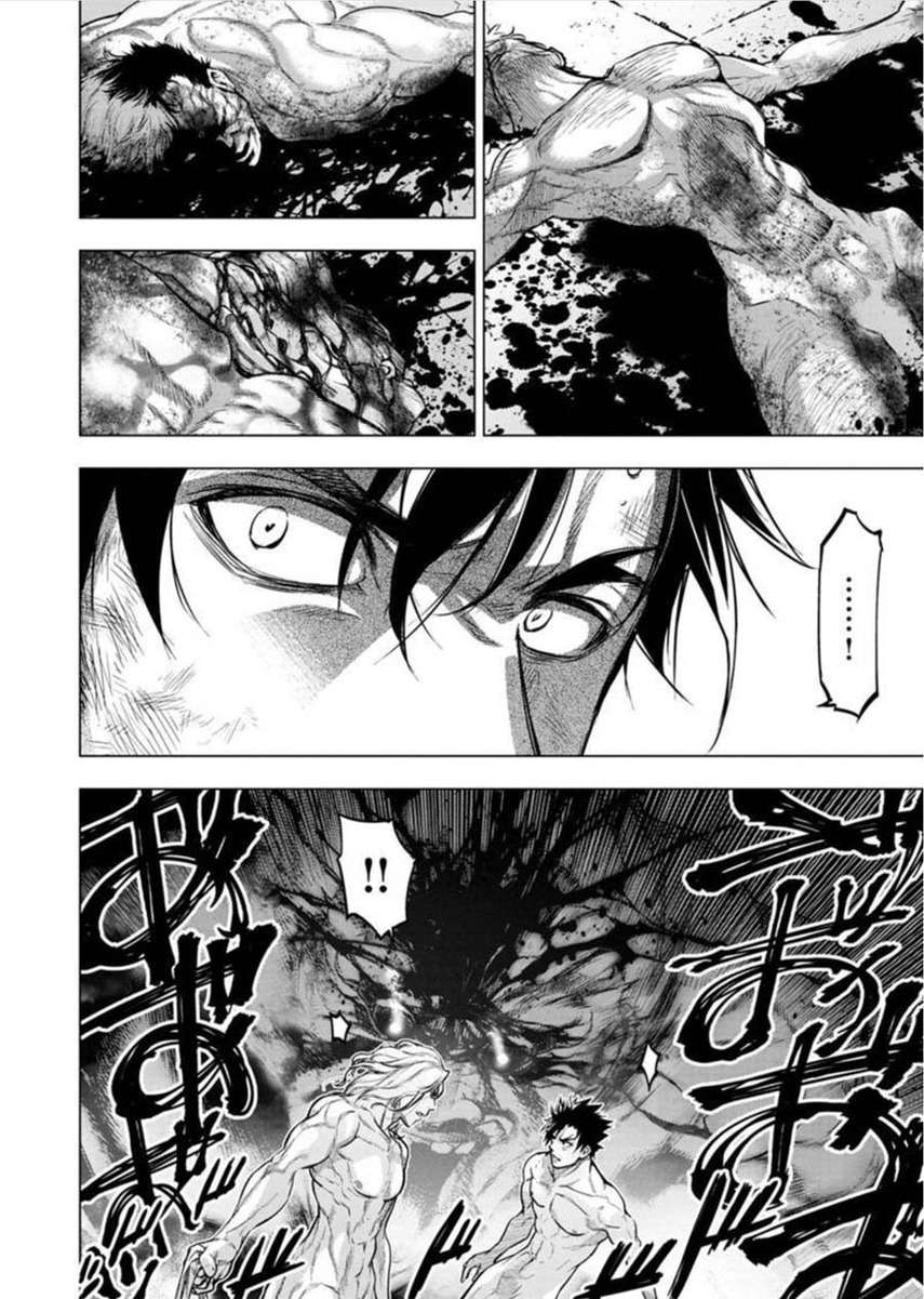 ingoshima - Chapter: 80