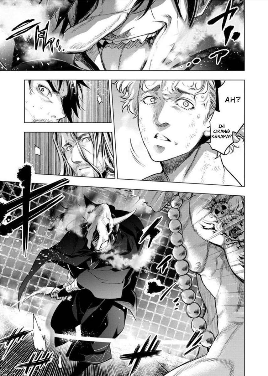 ingoshima - Chapter: 81