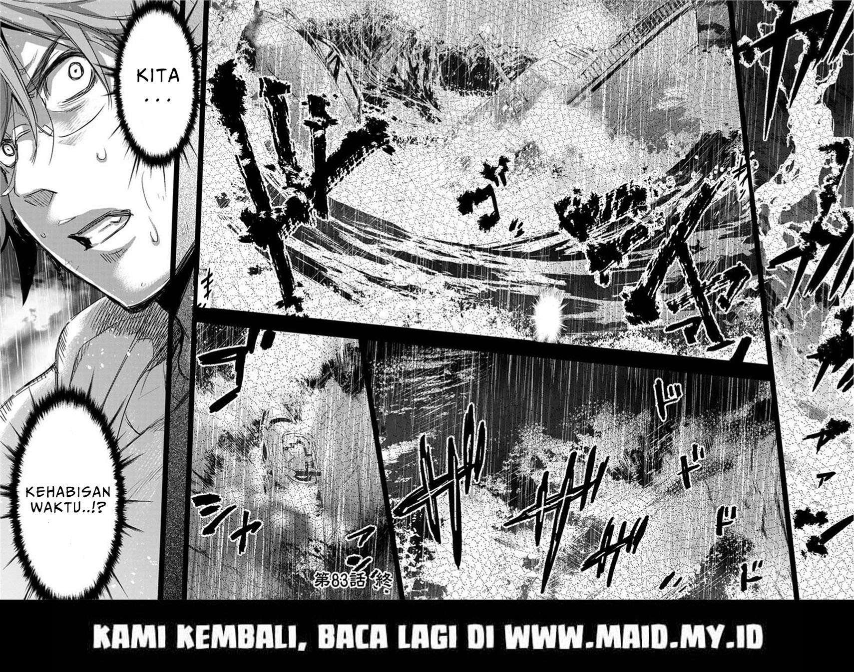 ingoshima - Chapter: 83