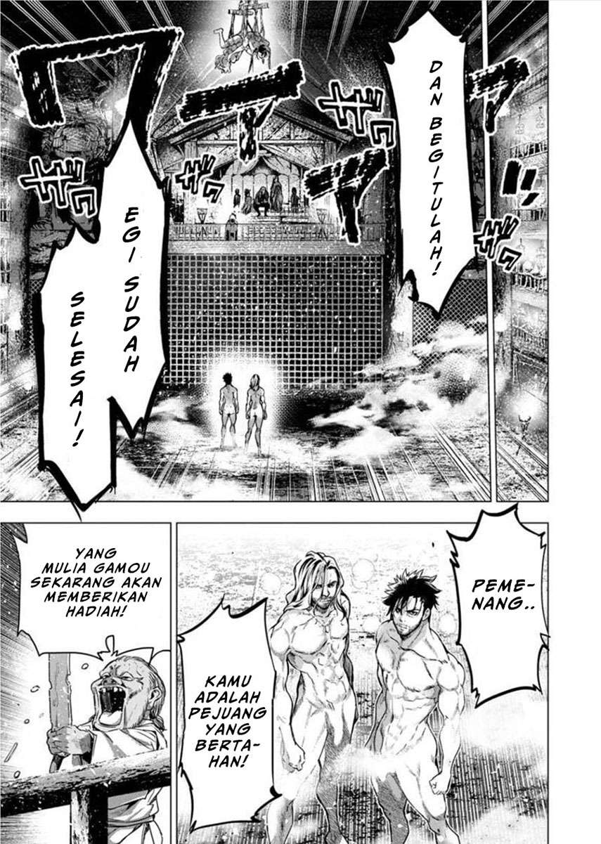 ingoshima - Chapter: 84