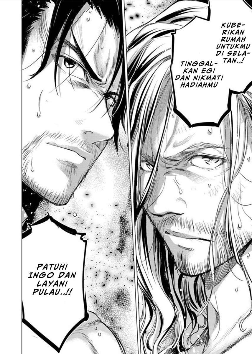 ingoshima - Chapter: 84