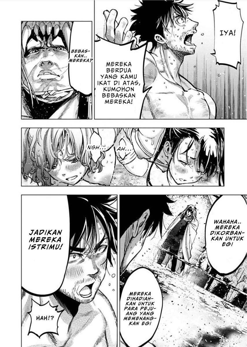 ingoshima - Chapter: 84