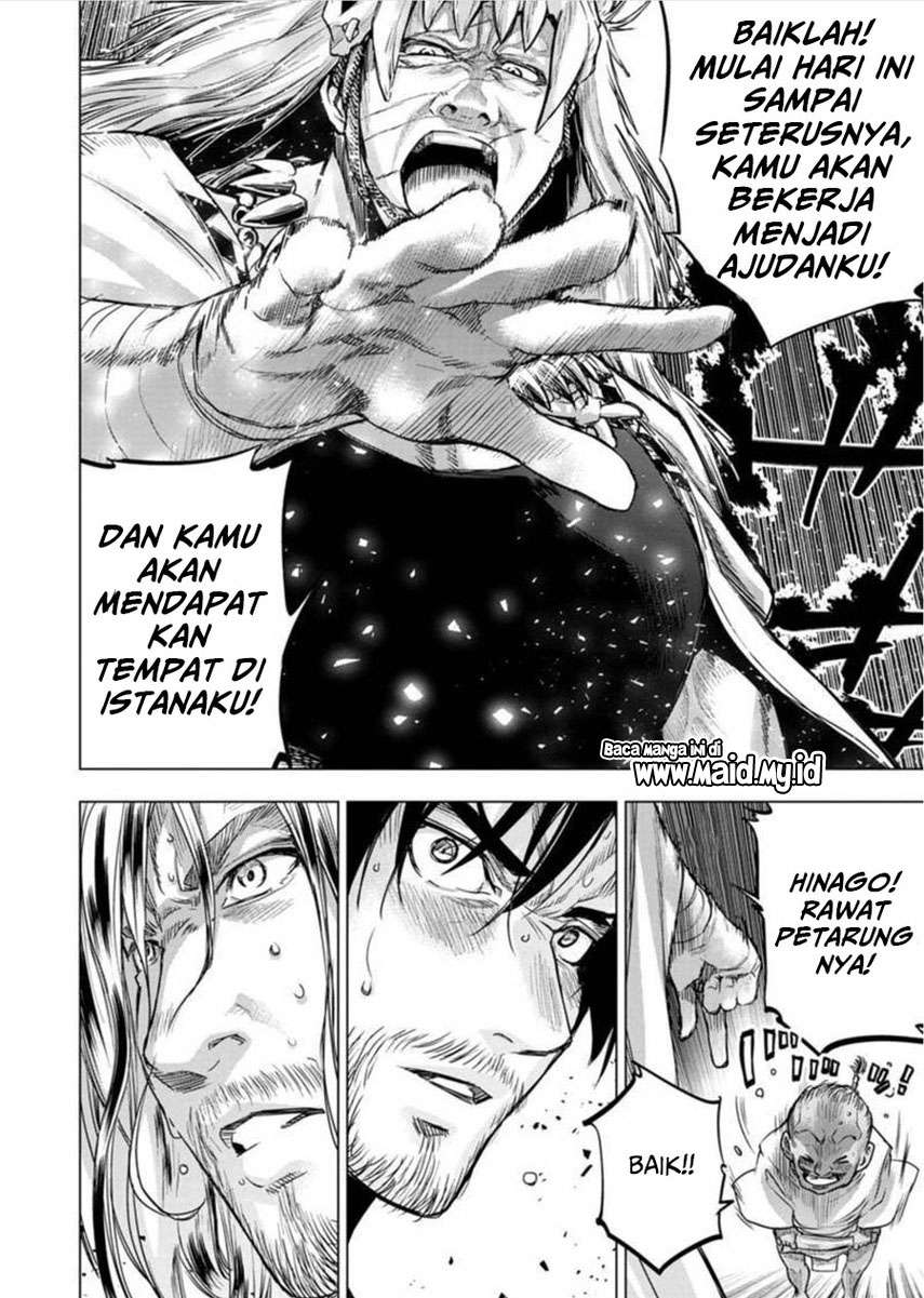 ingoshima - Chapter: 85