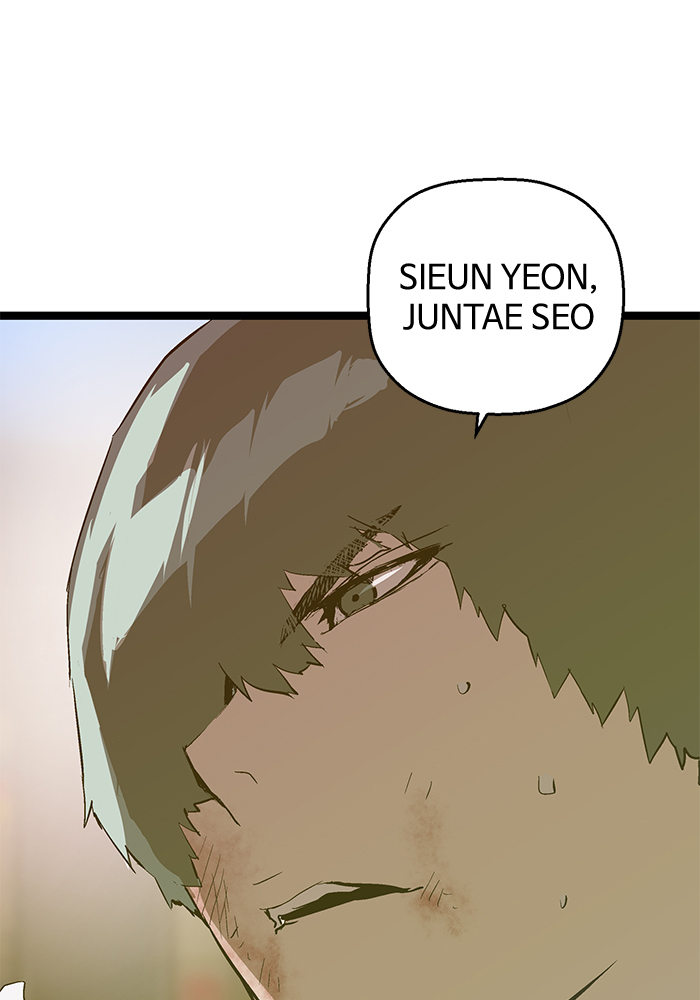 weak-hero - Chapter: 57