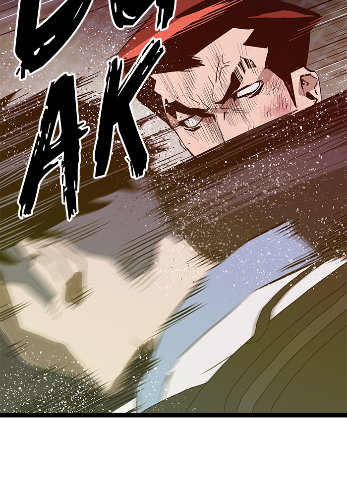 weak-hero - Chapter: 57