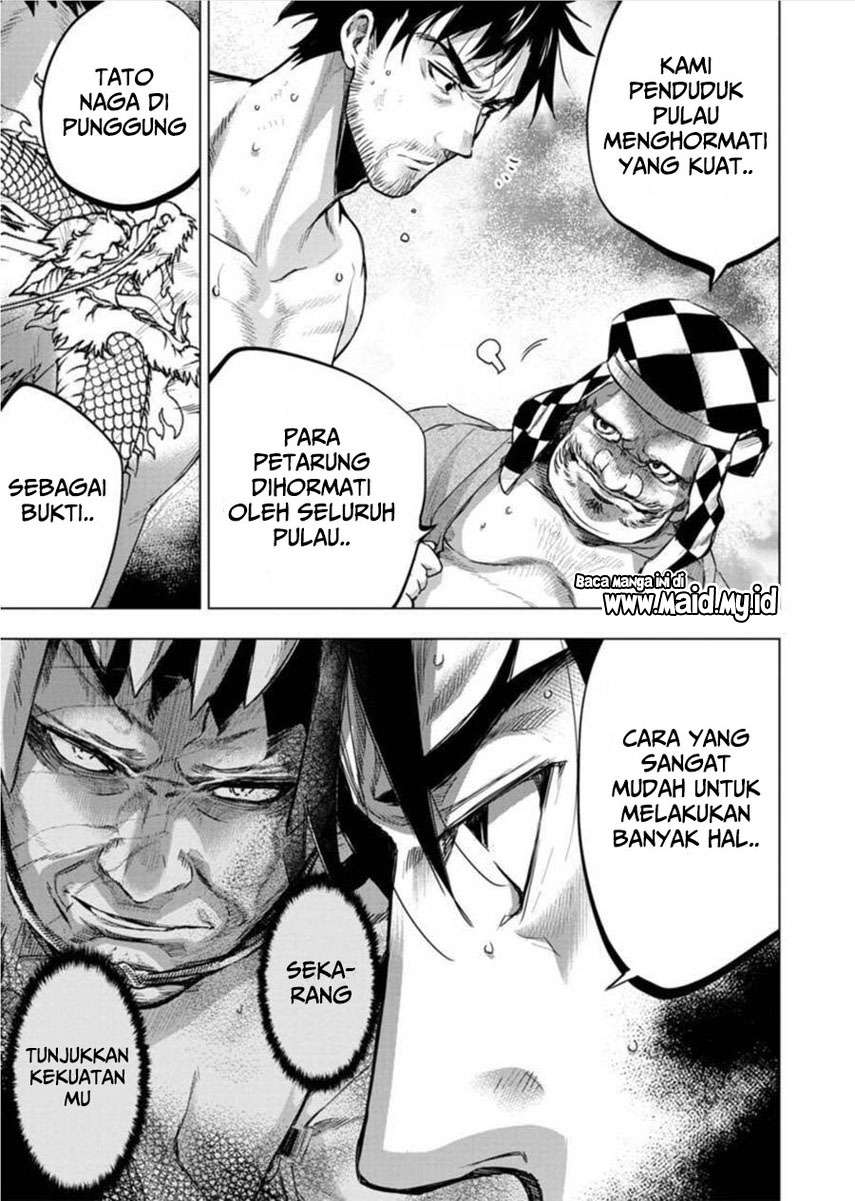 ingoshima - Chapter: 86